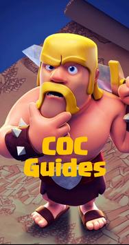 ͻϷָϹ(COC Guides)ͼ