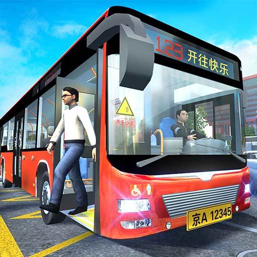 城市公交模�M器最新版v1.0.3 安卓版