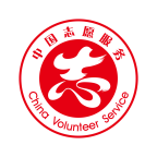 中国志愿服务网app4.1.17 最新版