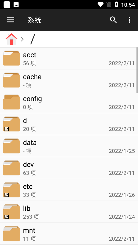 File Manager +ļͼ