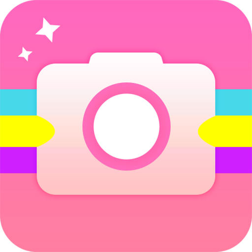 美颜ps修图相机app1.2.2官方最新版