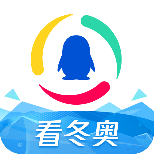 腾讯新闻app7.0.50 最新版