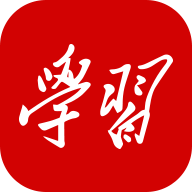 學習強國平臺2.51.0 官方最新版
