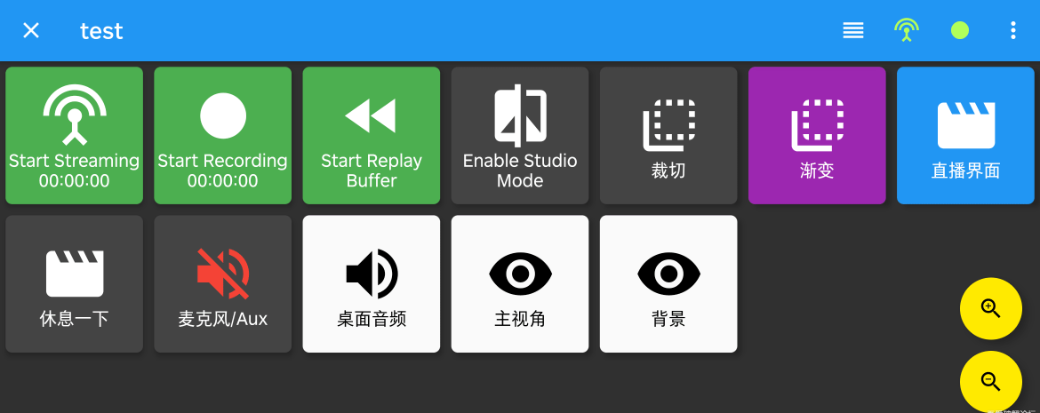 StreamControl apk؈D