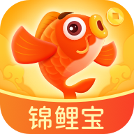 锦鲤宝app1.3.8 手机版