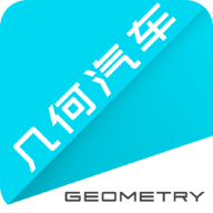 几何汽车app3.1.4安卓最新版