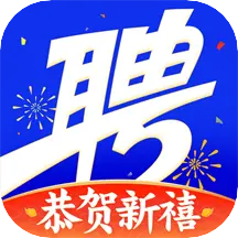 智联招聘手机app8.6.0 官方最新版