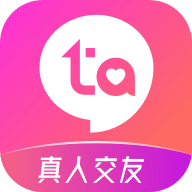 等TA app2.6.3官方安卓版