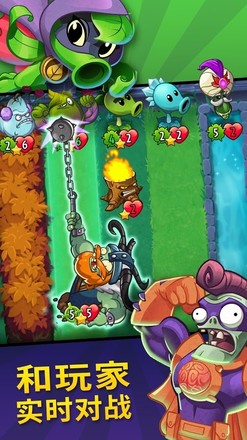 ֲսʬӢ۰İ(PvZ Heroes)ͼ