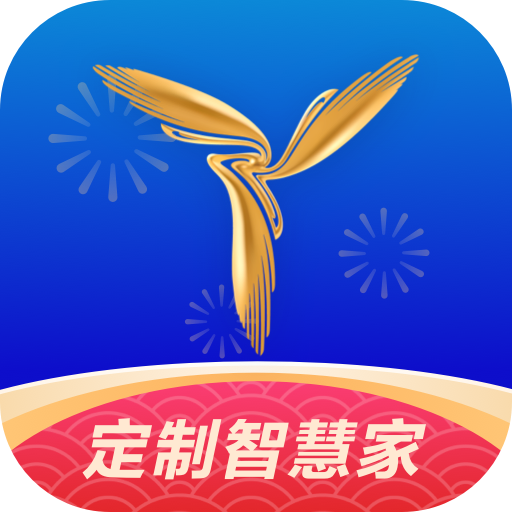 三翼鸟app2.6.1 安卓官方版