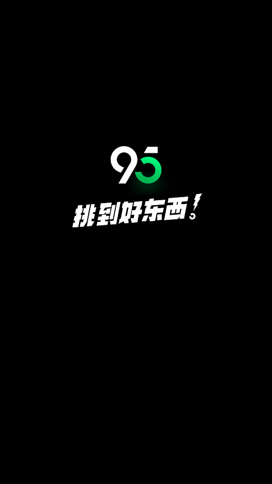 95appͼ