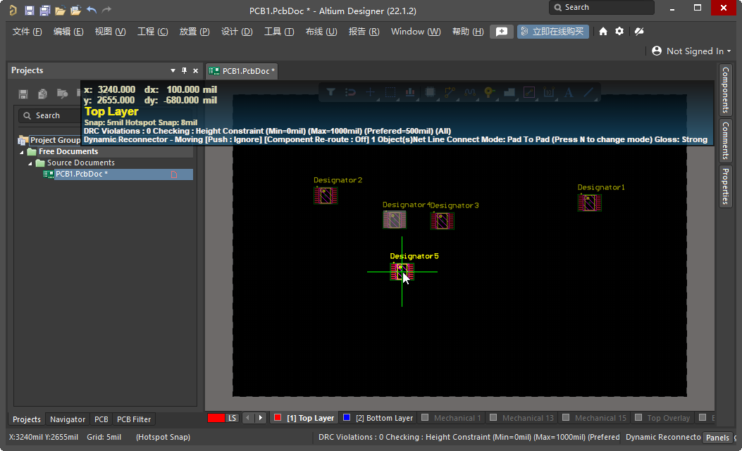 Altium Designer 22 ƽͼ0