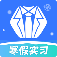 实习僧app4.47.2 安卓官方版