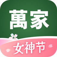 華潤萬家app3.6.20  安卓官方版