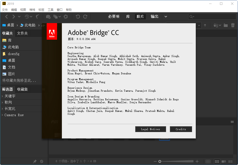 Adobe Bridge 2019中文免�M版截�D3
