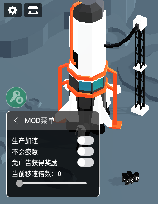 Moon Pioneer̽Uƽ