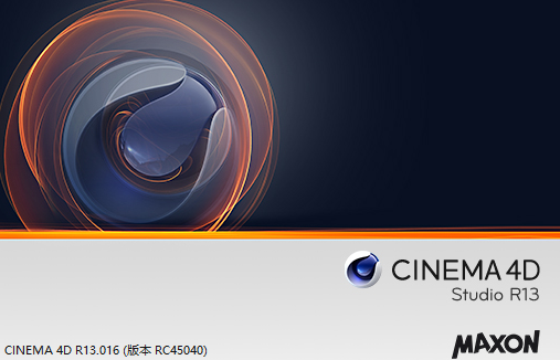 c4dr13 Maxon Cinema 4D R13 13.016