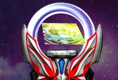 ڰŷԲģ(DX ULTRAMAN ORB)