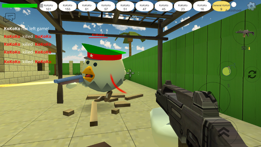 Сս(Chicken Gun)