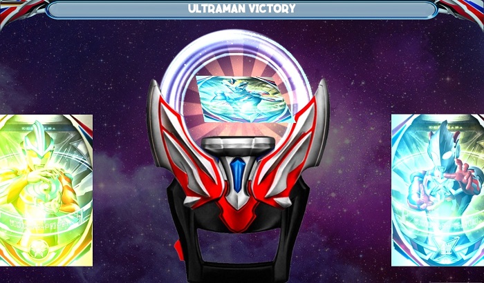 ڰŷԲģ(DX ULTRAMAN ORB)ͼ