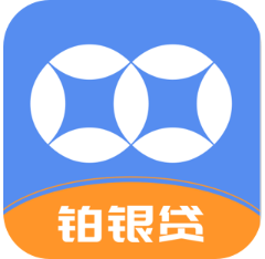 铂银贷app官方版6.2.4最新版