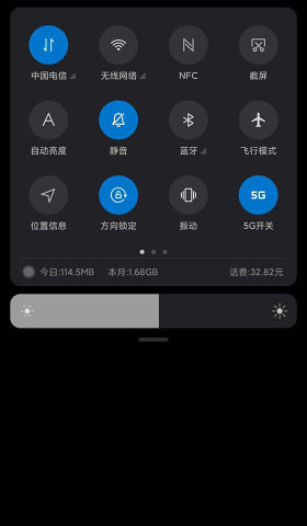 MIUI5Gزͼ