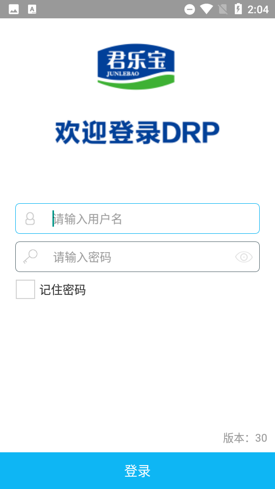 DRP؈D