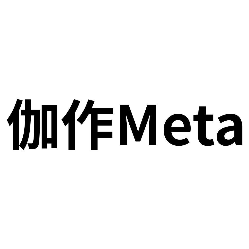 ٤Meta1.0.0 ׿