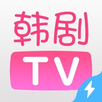 韩剧TV极速版5.9.8 安卓版