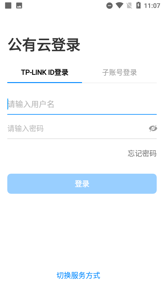 tp-link vmsƽ̨ͼ