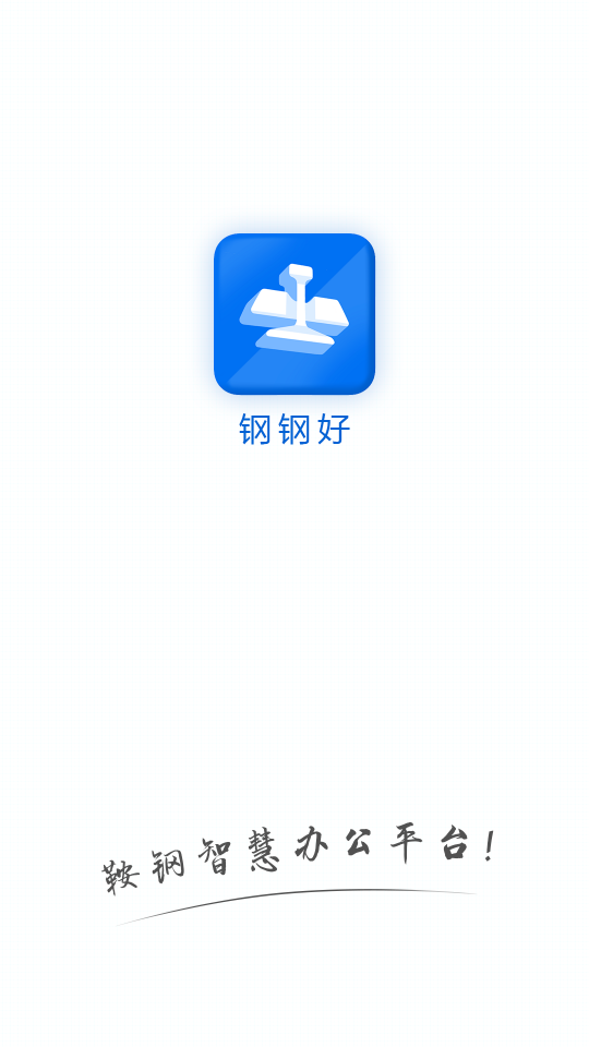 䓺app䓼F(tun)؈D