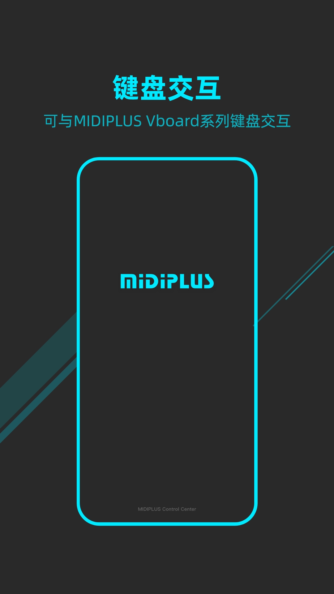 MIDIPLUS Ľͼ