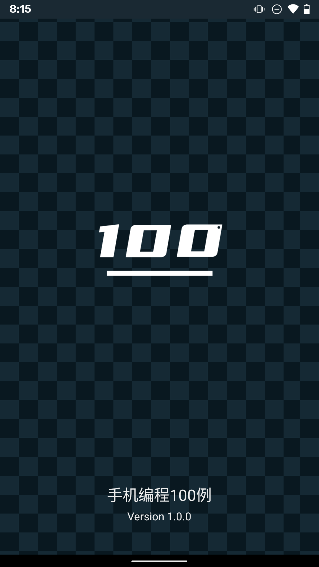 ֻ100ͼ