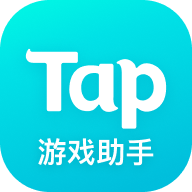 TapPlay游戲助手插件1.0.0 安卓版