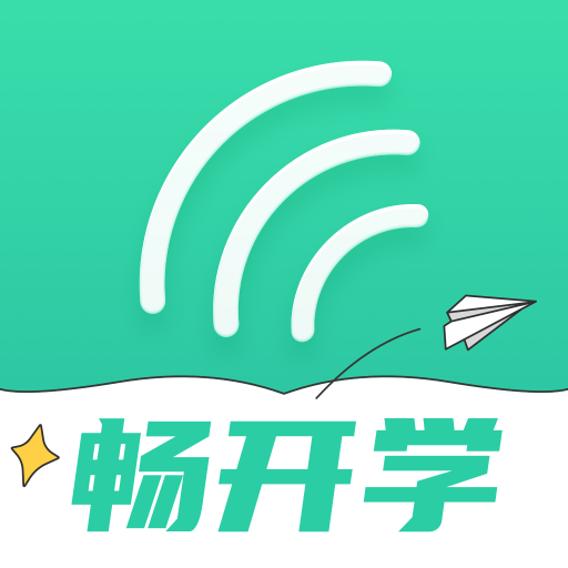 扇貝聽力口語app3.9.802 安卓最新版
