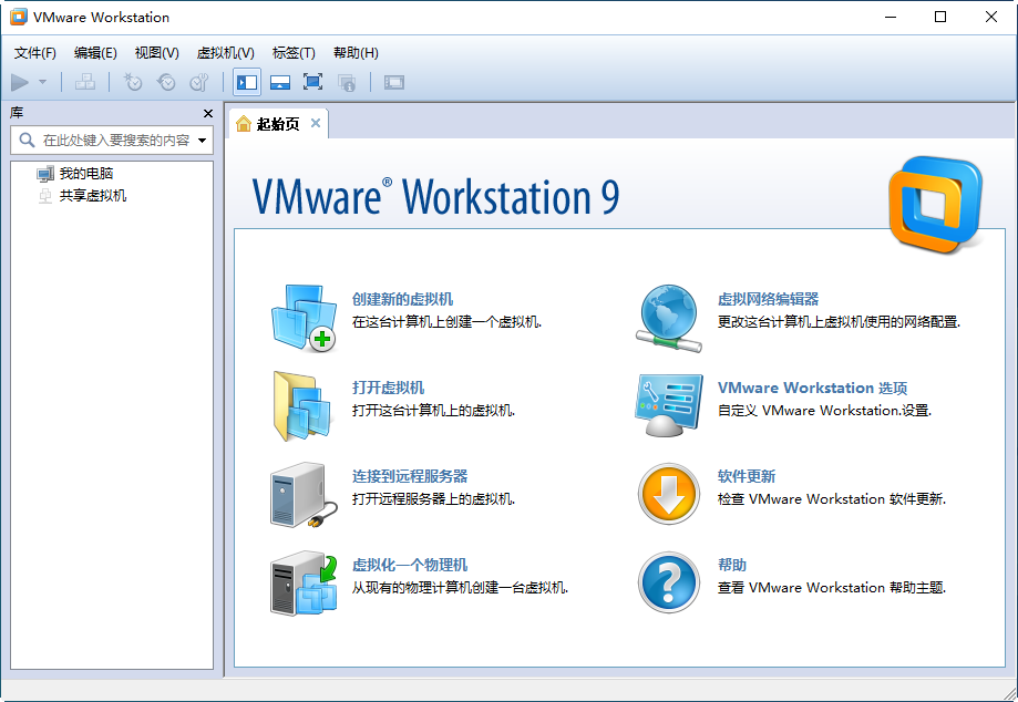 VMware 9 ͼ0