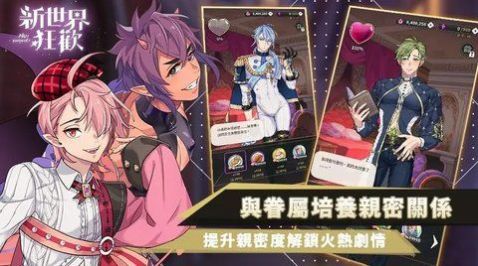 �������nu carnival��ͼ1