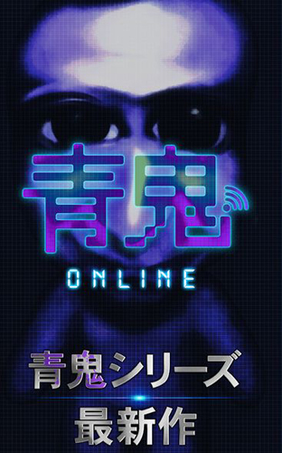 online(饤)ͼ