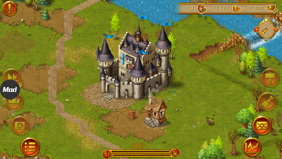 Townsmen԰7ƽ޽ͼ