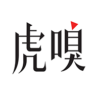 虎嗅網app8.6.0 官方免費版