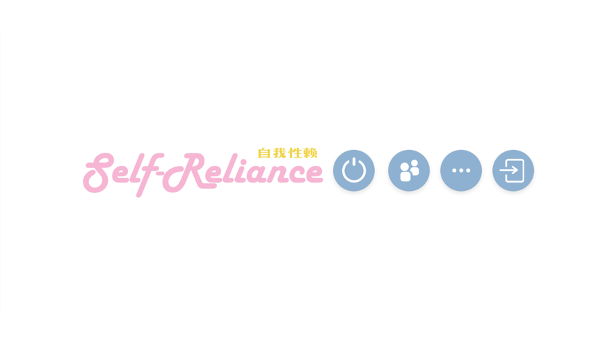 Self Reliance׿ͼ