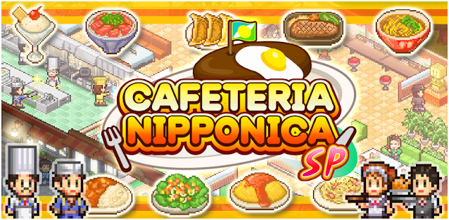 ʳSP(Cafe Nippon SP)
