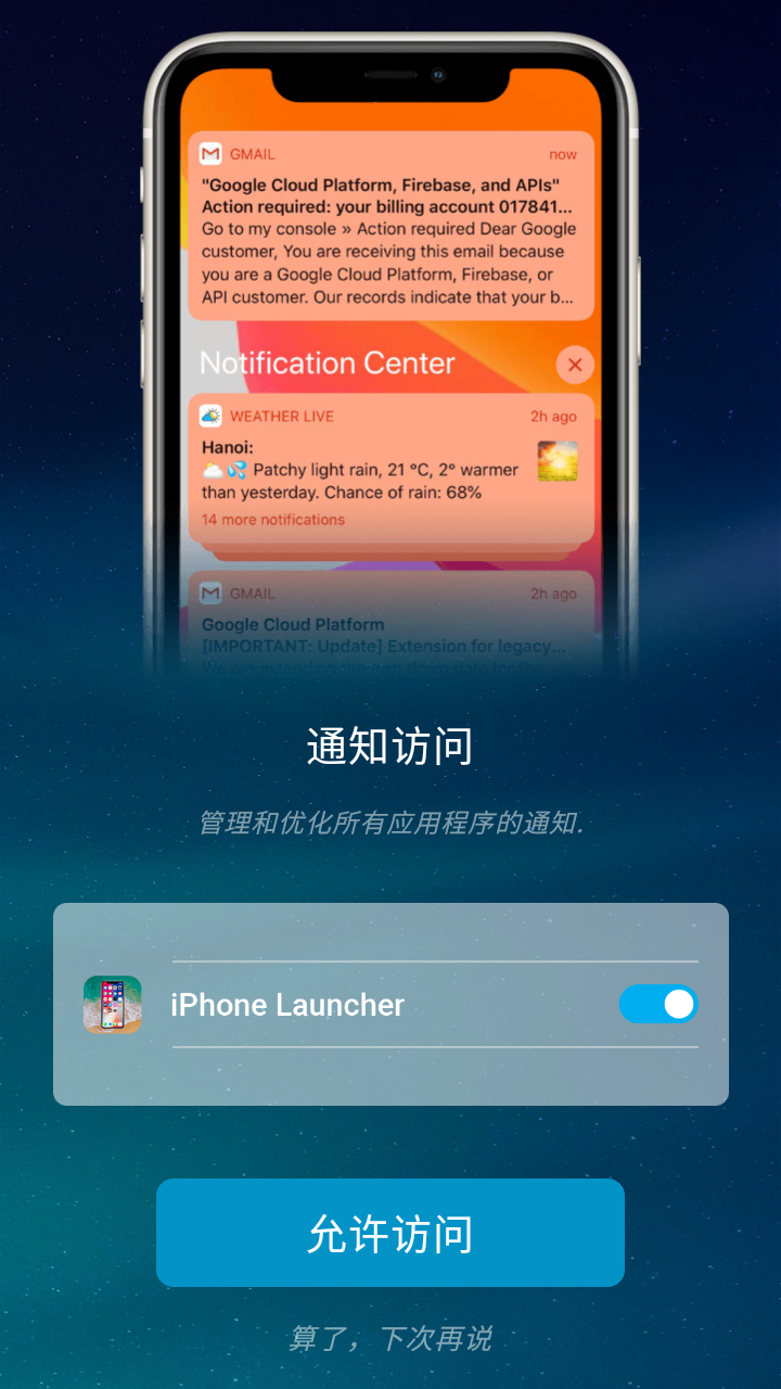 Phone Launcher app