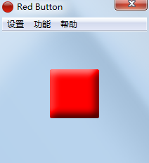红色按钮Red Button软件