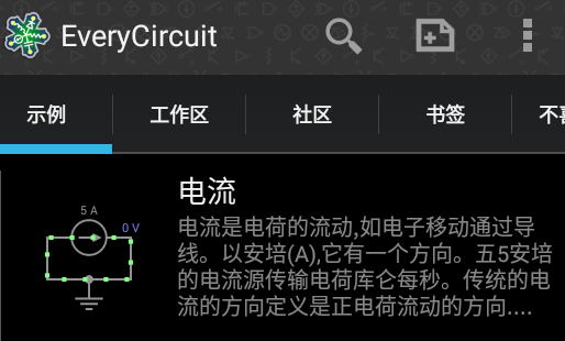 ·ģeverycircuit	