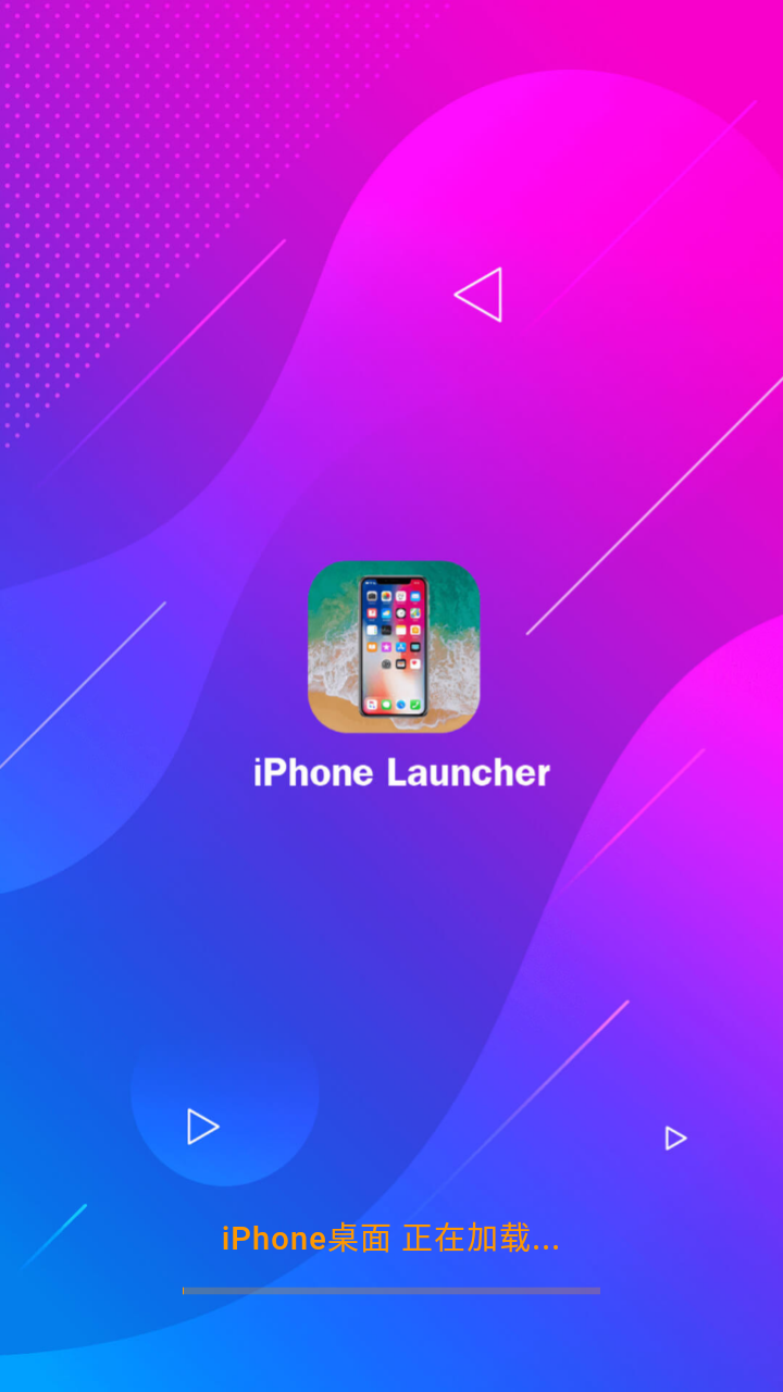 Phone Launcher app(iPhone)ͼ0