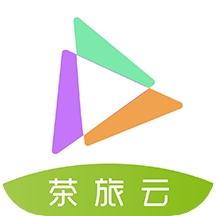 茶旅云app2.1.6 官方最新版