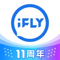 讯飞输入法iPhone版11.0.10 ios最新版