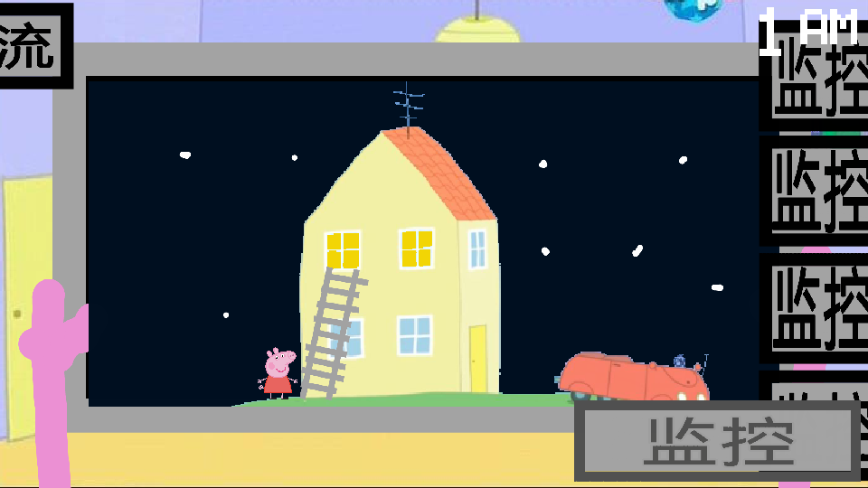 Ұҹ(Five Night at Peppa Pig)ͼ