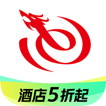 艺龙旅行app10.5.2.1 安卓客户端